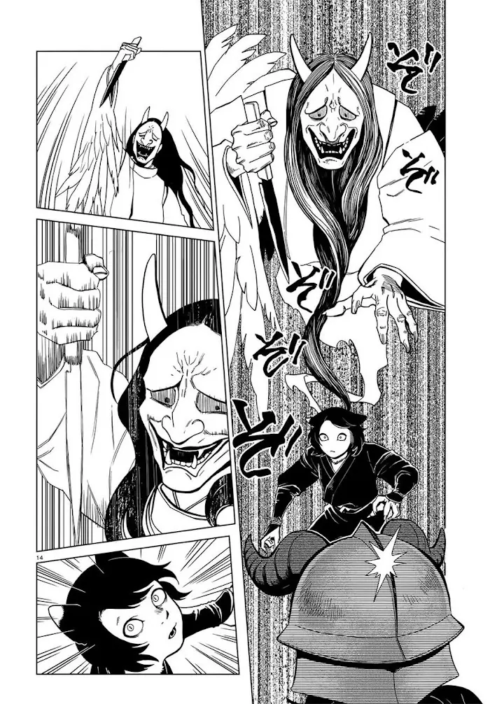 Delicious in Dungeon Chapter 41 image 14_optimized